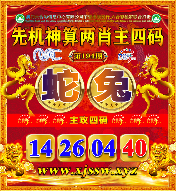 击查看原图