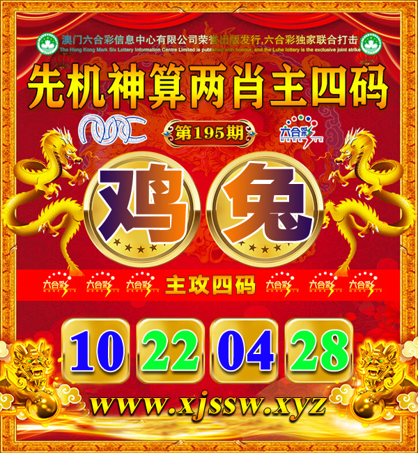 击查看原图
