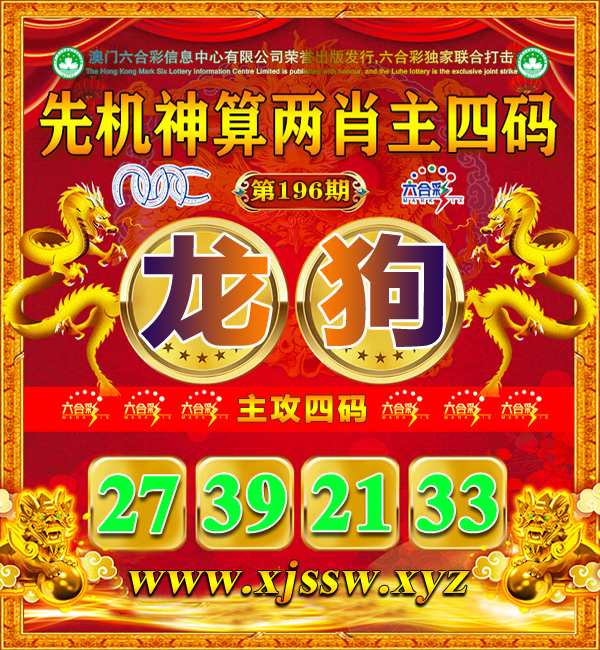击查看原图
